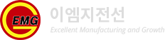 이엠지전선