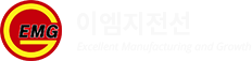 이엠지전선